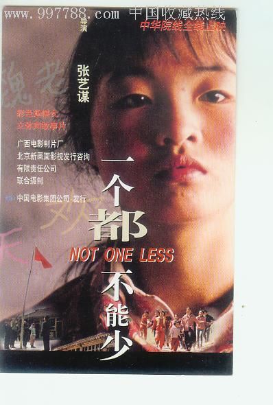 办理日本硕士offer